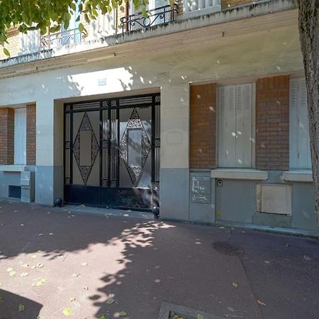 Charmant 2 Pieces A Issy- Les -Moulineaux المظهر الخارجي الصورة